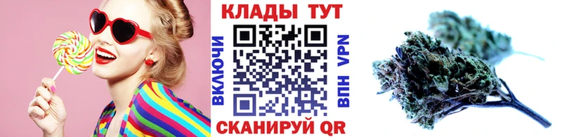 Какие есть наркотики Кореновск Вейп ТГК  МЕФ  ГАШИШ  Бошки Шишки  A-PVP 