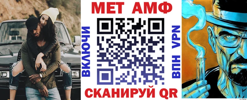 купить наркоту  Кореновск  Amphetamine 98% 
