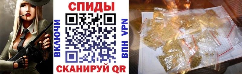 Бутират буратино  как найти   OMG как войти  Кореновск 
