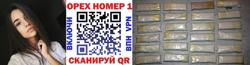 гидра ссылки  дарк нет формула  COCAIN Эквадор  цены наркотик  Кореновск 