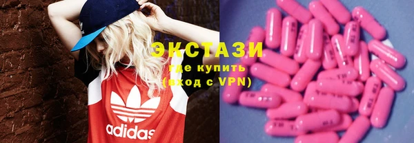 твердый Белоозёрский
