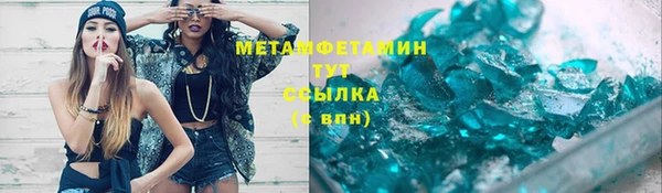 твердый Белоозёрский