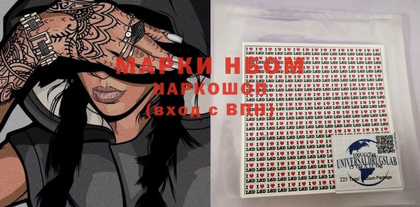 сатива Богданович
