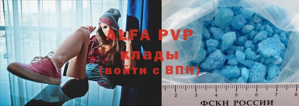 ГАЛЛЮЦИНОГЕННЫЕ ГРИБЫ Богородск