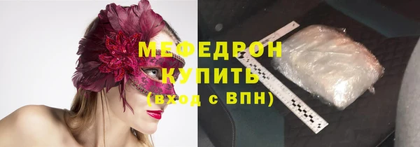сатива Богданович
