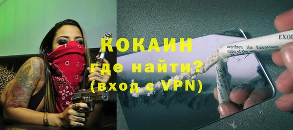 твердый Белоозёрский