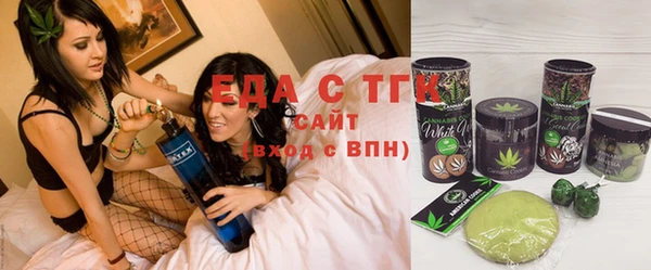 твердый Белоозёрский
