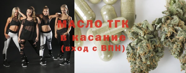 сатива Богданович